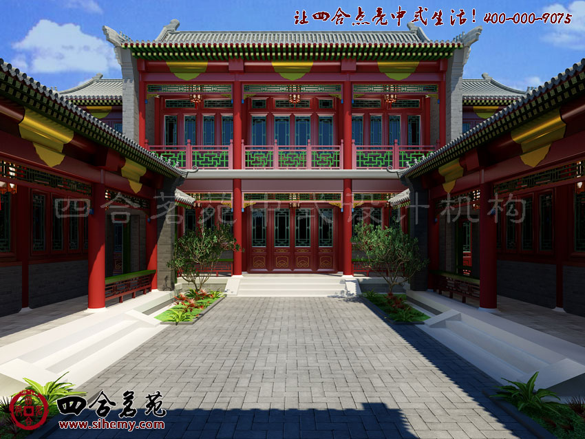 經(jīng)典庭院布局 四合院裝修設(shè)計