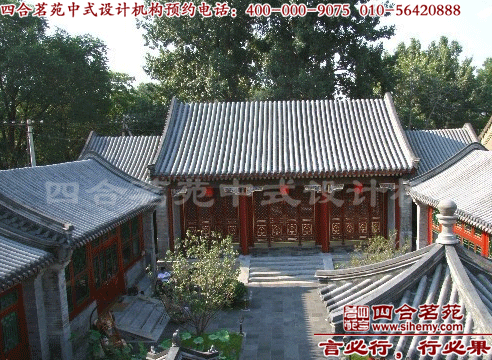 四合院裝修如何選擇仿古磚 四合院裝修,四合院設(shè)計