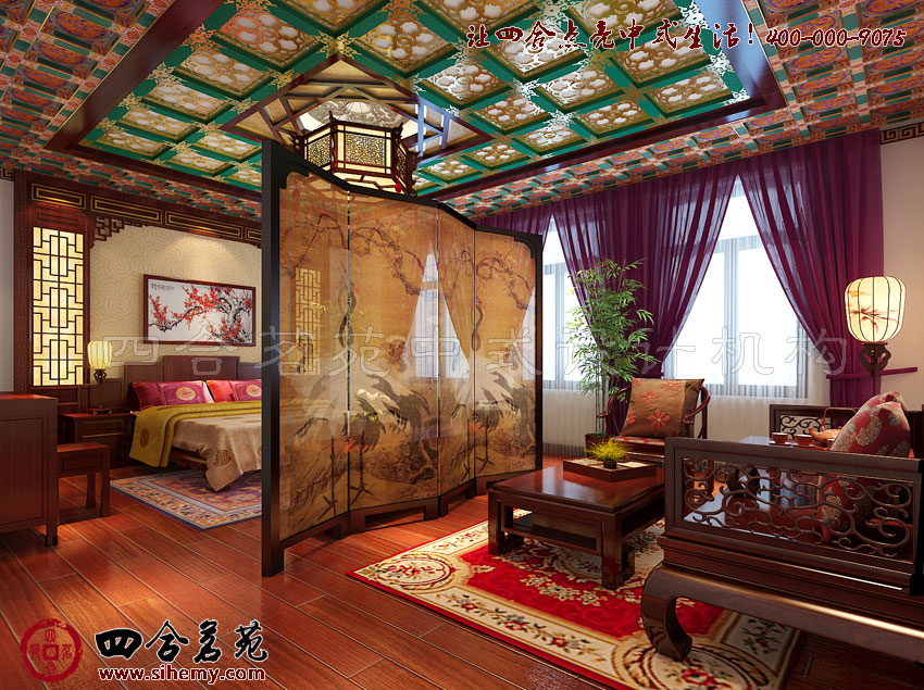 ����ʽ�ĺ�Ժ�OӋ�P��