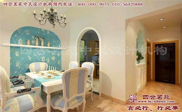 ���к��L(f��ng)����ĺ�Ժ�e���еĲ͏d�O(sh��)Ӌ�D