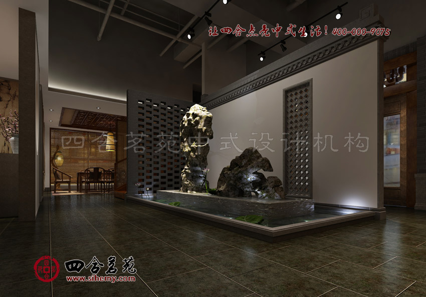 奇石景觀渲染中式庭院視覺體驗 四合院中國式茶樓設計