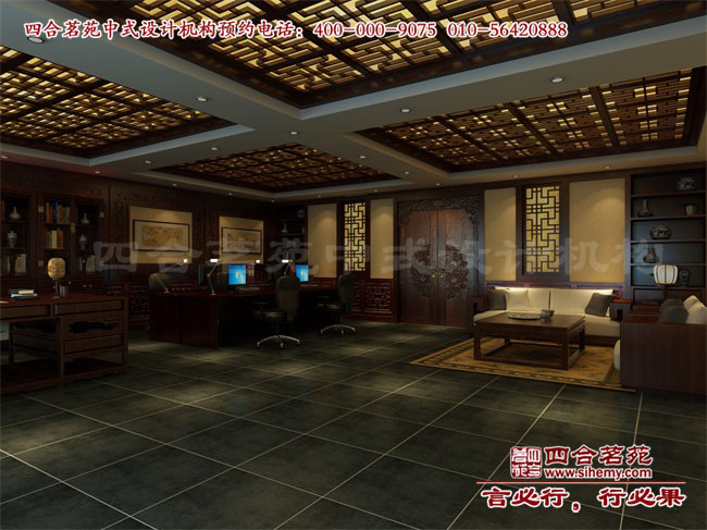 會所辦公室效果圖 中式設(shè)計(jì)風(fēng)格辦公會所設(shè)計(jì)效果圖